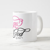 信仰 – ジャンボマグ ジャンボコーヒーマグカップ (正面右)