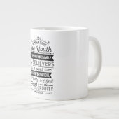 信仰 – ジャンボマグ ジャンボコーヒーマグカップ (正面右)