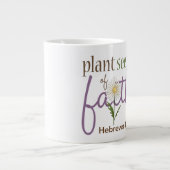 信仰 – ジャンボマグ ジャンボコーヒーマグカップ (正面)