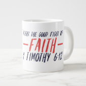 信仰 – ジャンボマグ ジャンボコーヒーマグカップ (正面右)