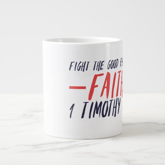 信仰 – ジャンボマグ ジャンボコーヒーマグカップ (正面)