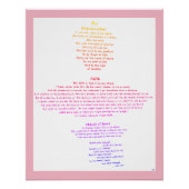 信仰 ポスター (正面)