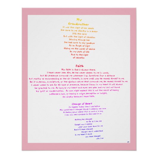 信仰 ポスター (正面)