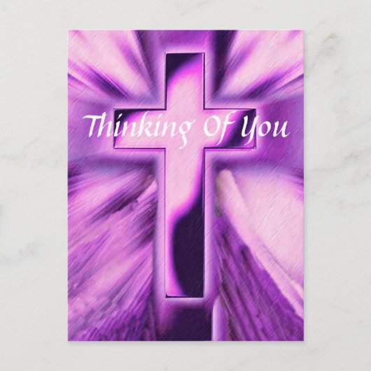 信仰_ ポストカード (正面)