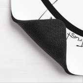 信仰 マウスパッド (コーナー)