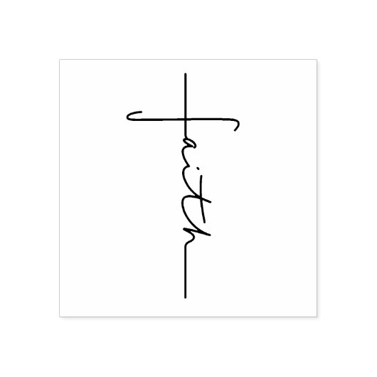 信仰 ラバースタンプ (インプリント)