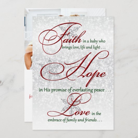 信仰、希望、ラブシルバーフォトクリスマスカード シーズンカード (正面/裏面)