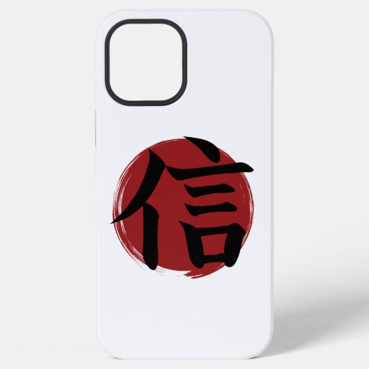 信仰 漢字 シンボル 日本の書道 iPhoneケース (裏面)