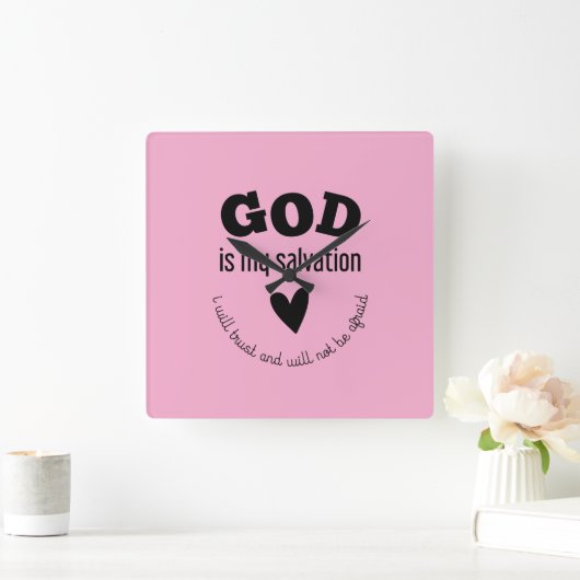 信仰：神は私の救いである スクエア壁時計 (ホーム)
