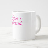 信仰+ 賛美 ジャンボコーヒーマグカップ (正面右)