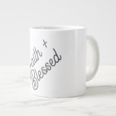 信仰+ 賛美. ジャンボコーヒーマグカップ (正面右)