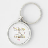 信保教1 キーホルダー (正面)