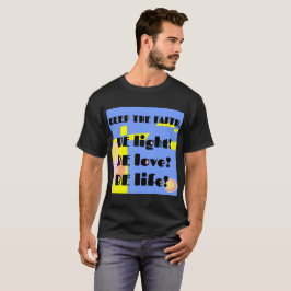 信保教 – ブルーイエロー Tシャツ