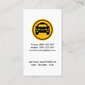 信号がタクシーを呼ぶ 名刺 (裏面)