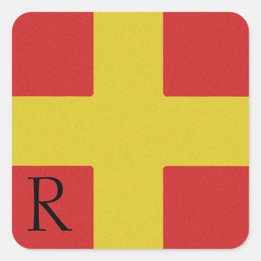 信号航海のフラグアルファベットシールR スクエアシール (正面)
