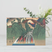 信州 伊那川橋 望 のじり by 広重 (スタンド正面)