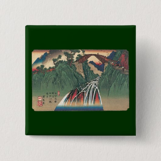 信州　伊那川橋　望　のじり　by　広重 缶バッジ (正面)