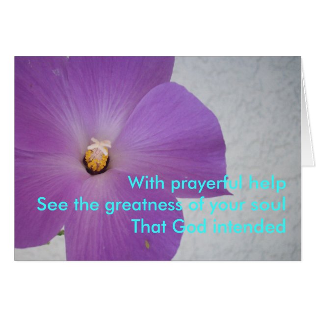 信心深い助けを使って (正面横)