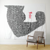 信念と信仰のタペストリー タペストリー (インサイチュ(横))