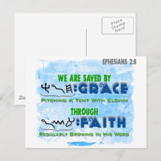 信救念で ポストカード (正面/裏面)