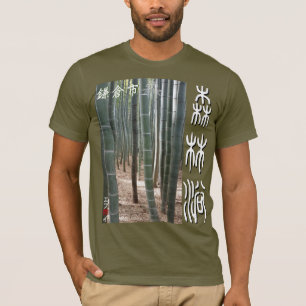 信林玉-鎌倉 Tシャツ