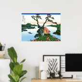 信濃国の諏訪湖 ポスター (ホームオフィス)