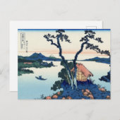 信濃国の諏訪湖 ポストカード (正面/裏面)