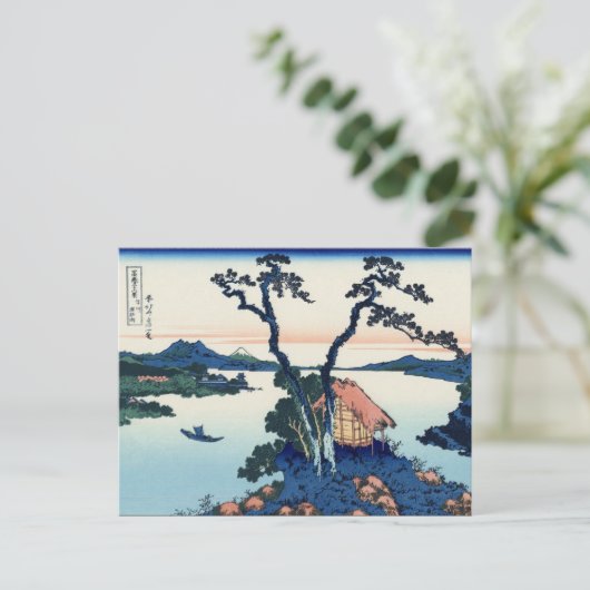 信濃国諏訪湖（北斎） ポストカード (スタンド正面)