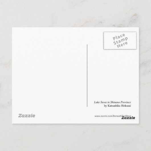 信濃国諏訪湖(北斎) ポストカード (裏面)