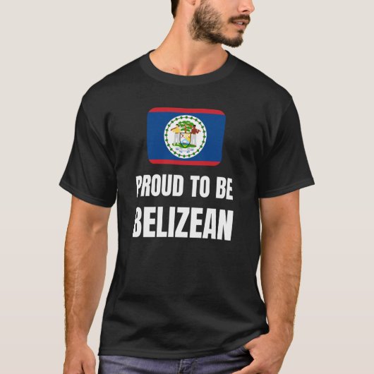 信誇りを持った頼になる Tシャツ (正面)