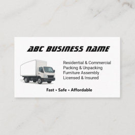 信頼できる引越し業者移転会社 名刺