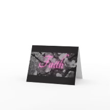 信頼できる聖句 – 信仰