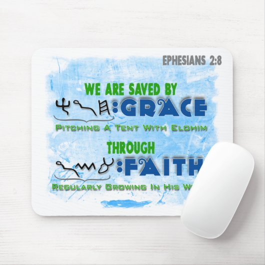 信頼によって優美によって救われる マウスパッド (マウス)