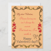 信頼のカード カード (正面)