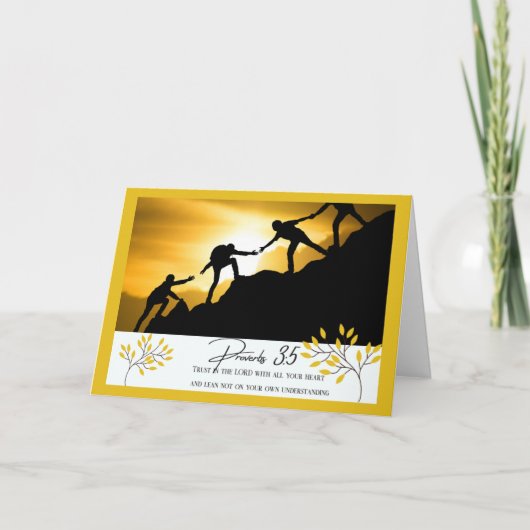 信頼の名言 プロバーズ3:5 聖書の詩句 グリーティングカード (正面)