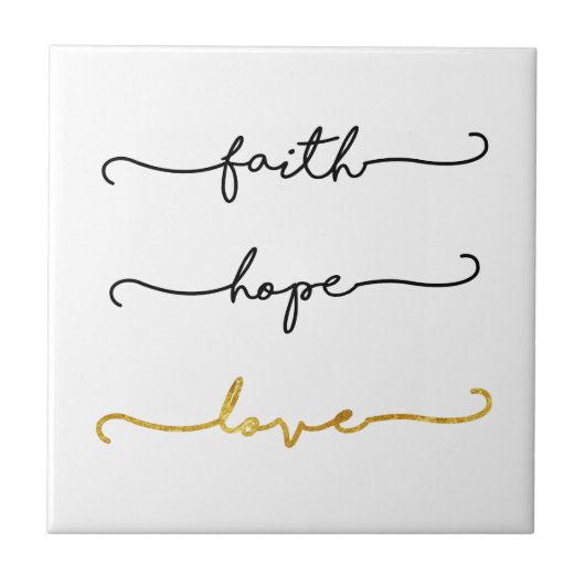 信頼の希望愛 タイル (正面)