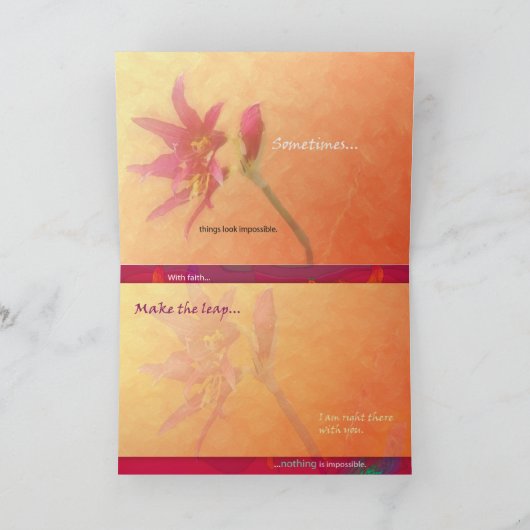 信頼の跳躍 カード (内部)