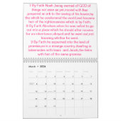 信頼は神の言葉の聴取によって来ます。 カレンダー (3月 2026)