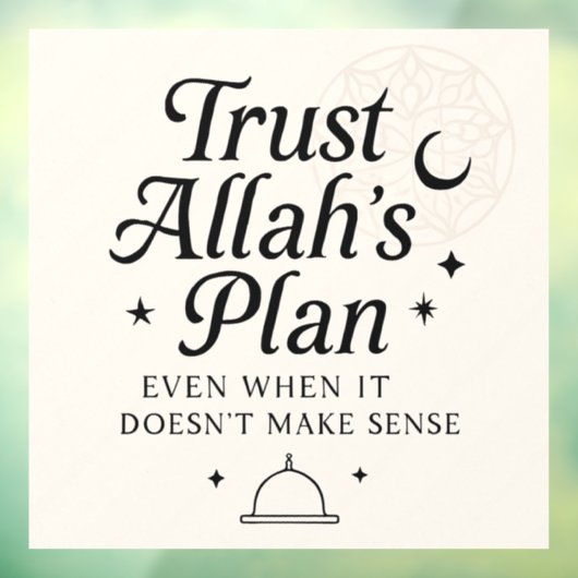 信頼アッラーの計画イスラムのステッカー ウィンドウサイン (シート3)