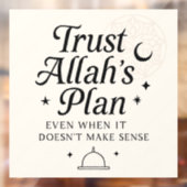信頼アッラーの計画イスラムのステッカー ウィンドウサイン (シート2)