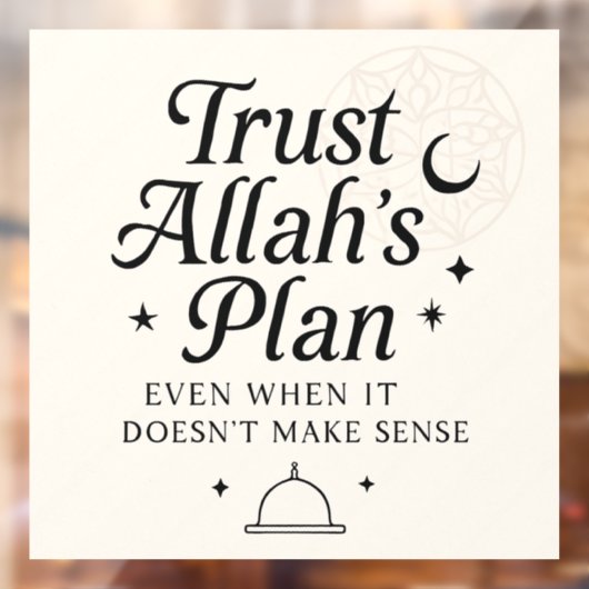 信頼アッラーの計画イスラムのステッカー ウィンドウサイン (シート2)