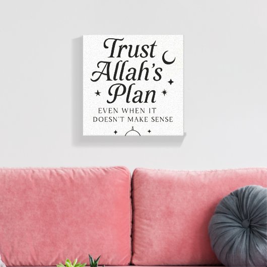信頼アッラーの計画イスラムの壁アート キャンバスプリント (インサイチュ (リビング))