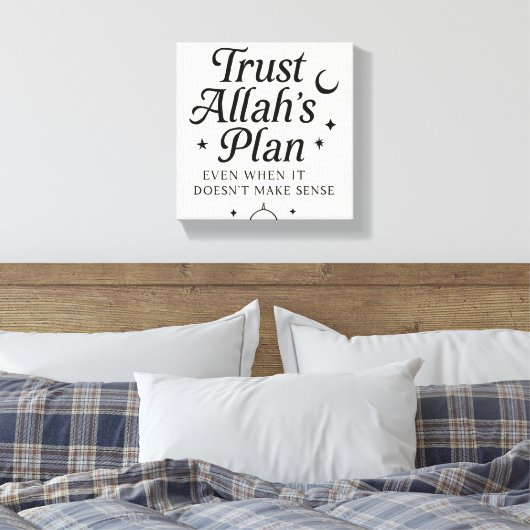信頼アッラーの計画イスラムの壁アート キャンバスプリント (インサイチュ (寝室))