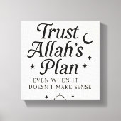 信頼アッラーの計画イスラムの壁アート キャンバスプリント (正面)