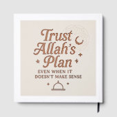 信頼アッラーの計画イスラム雑誌 ゲストブック (裏面)