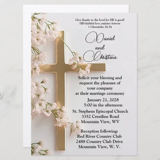 信頼エレガント的なフラット結婚式招待状 招待状 (正面/裏面)