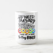 信頼 – モーフィングマグ モーフィングマグカップ (中央)