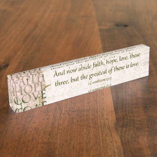 信頼、希望および愛アクリルの彫刻 デスクネームプレート (側面)