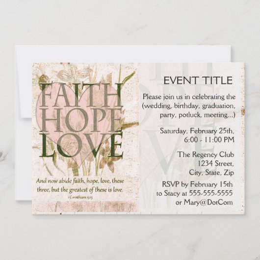 信頼、希望および愛 招待状 (正面)