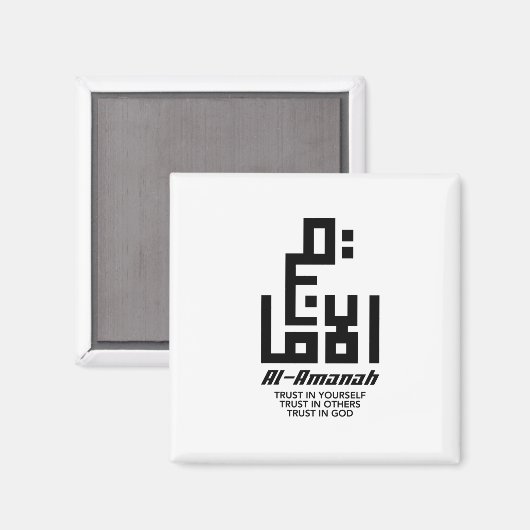 信頼 – Amanah マグネット (正面/裏面)